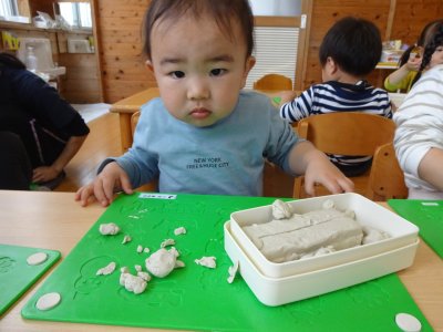 ちょっと飽きちゃった💦の写真