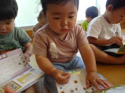 ぺったん！の写真